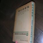Thumbnail of post image 071