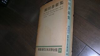 Thumbnail of post image 145