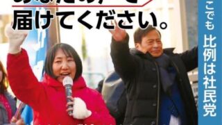 Thumbnail of post image 131