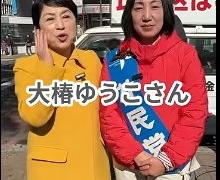 Thumbnail of post image 018