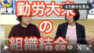 Thumbnail of post image 165