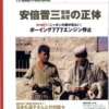 Thumbnail of post image 162