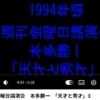 Thumbnail of post image 089