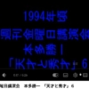 Thumbnail of post image 070