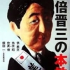 Thumbnail of post image 161