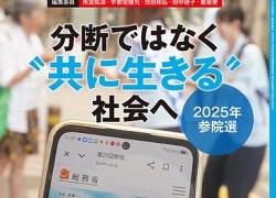 Thumbnail of post image 043