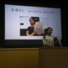 Thumbnail of post image 025