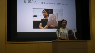 Thumbnail of post image 116