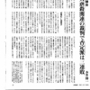 Thumbnail of post image 034