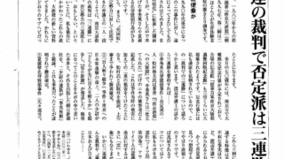 Thumbnail of post image 133