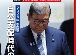 Thumbnail of post image 067