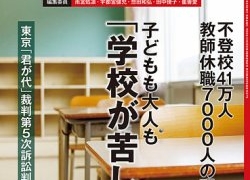 Thumbnail of post image 032