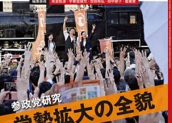 Thumbnail of post image 062