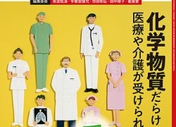 Thumbnail of post image 054