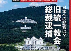 Thumbnail of post image 154