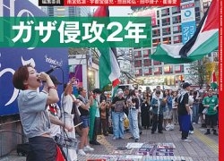 Thumbnail of post image 092