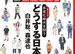 Thumbnail of post image 012