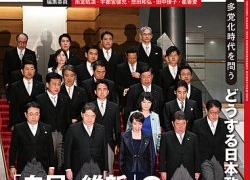 Thumbnail of post image 054