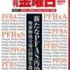 Thumbnail of post image 163