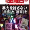 Thumbnail of post image 123