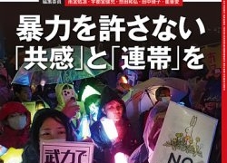 Thumbnail of post image 163