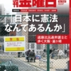 Thumbnail of post image 183