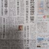 Thumbnail of post image 164