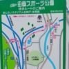 Thumbnail of post image 148
