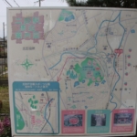Thumbnail of post image 069