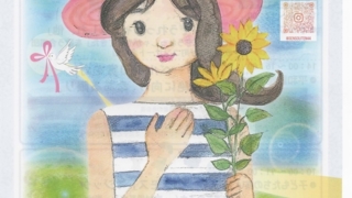 Thumbnail of post image 133