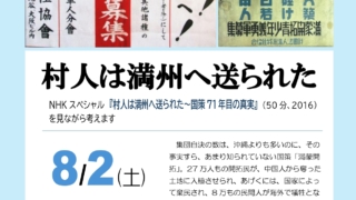 Thumbnail of post image 063