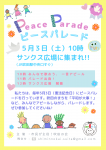 Thumbnail of post image 169
