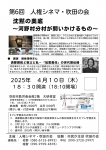 Thumbnail of post image 083
