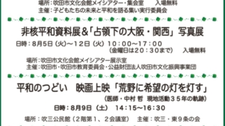 Thumbnail of post image 094