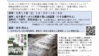 Thumbnail of post image 097
