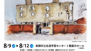 Thumbnail of post image 066