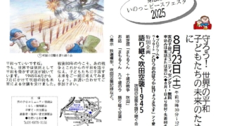 Thumbnail of post image 183