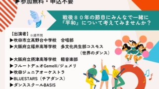 Thumbnail of post image 139