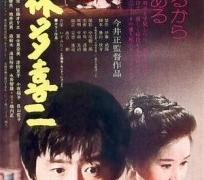 Thumbnail of post image 076