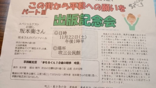 Thumbnail of post image 157