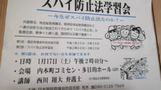 Thumbnail of post image 165