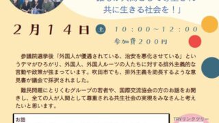 Thumbnail of post image 161