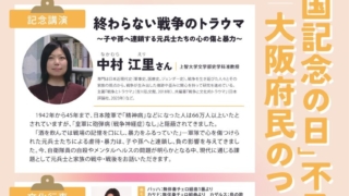 Thumbnail of post image 076