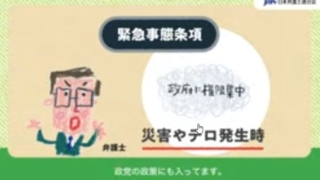 Thumbnail of post image 102