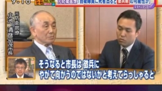 Thumbnail of post image 061