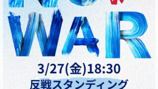 Thumbnail of post image 137