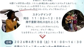 Thumbnail of post image 121