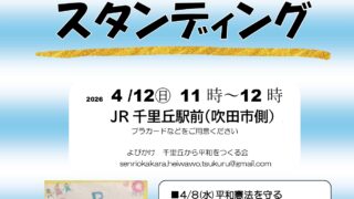 Thumbnail of post image 108