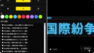 Thumbnail of post image 131