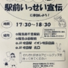 Thumbnail of post image 025